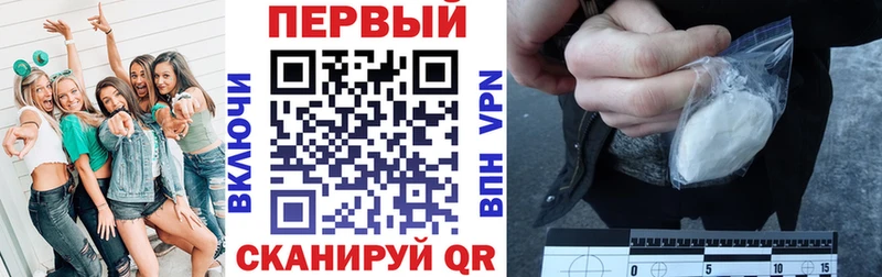 Купить где  Чебоксары  АМФ Розовый 