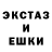 МЕТАДОН кристалл sammy sgf