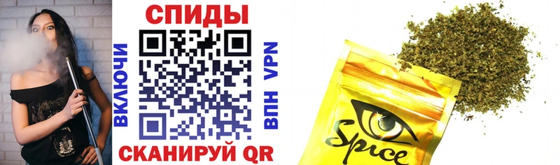 Бутират 99%  Купить где  Чебоксары 