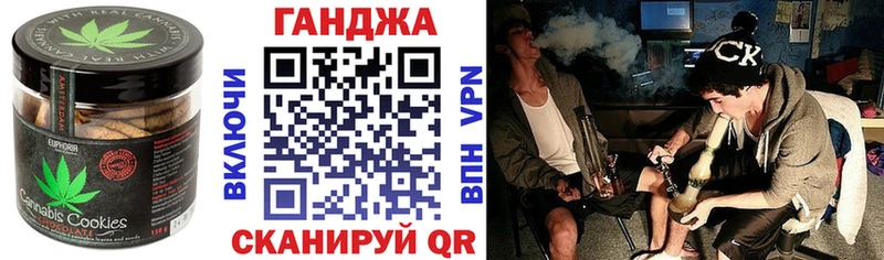 Купить  Чебоксары  Еда ТГК марихуана 