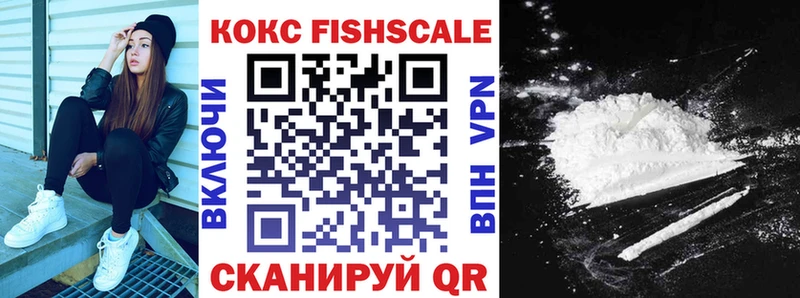 КОКАИН 98% Чебоксары