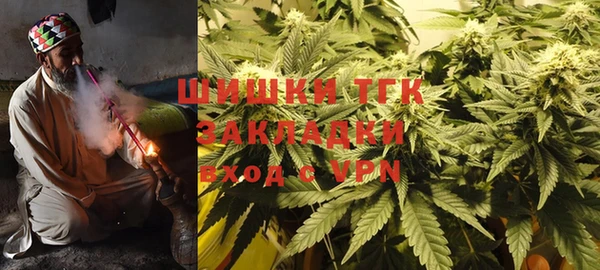 каннабис Сатка