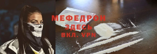 каннабис Сатка