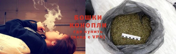 дистиллят марихуана Саяногорск
