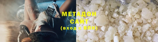 каннабис Сатка