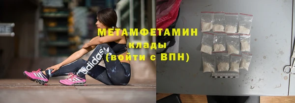 каннабис Сатка