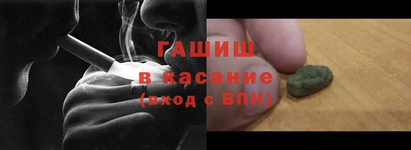 каннабис Сатка