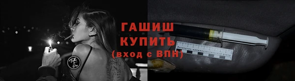 каннабис Сатка