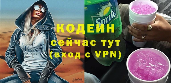 каннабис Сатка