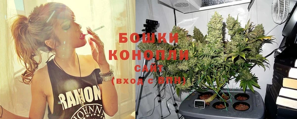 дистиллят марихуана Саяногорск