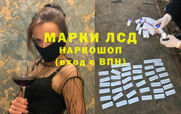 каннабис Сатка