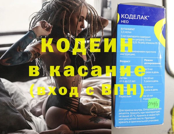 каннабис Сатка