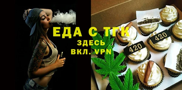 каннабис Сатка