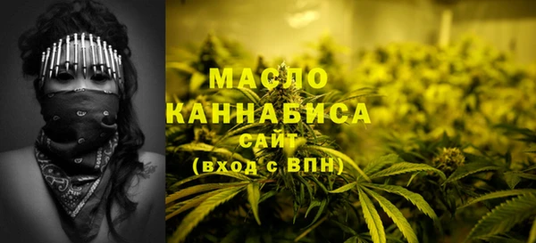 каннабис Сатка