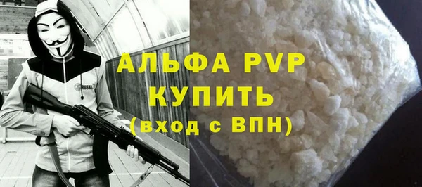каннабис Сатка