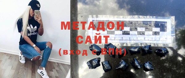 каннабис Сатка