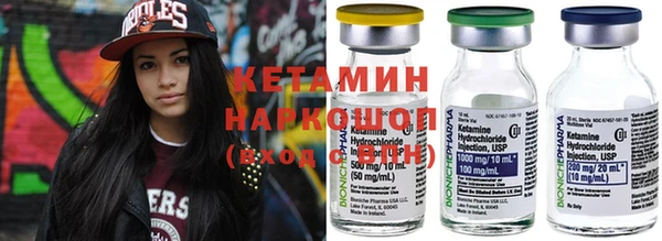 каннабис Сатка