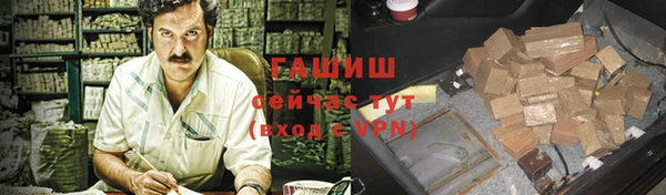 каннабис Сатка