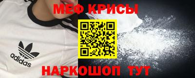 прущая мука Ирбит