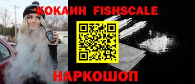 мдпв Апшеронск