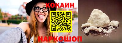 мдпв Апшеронск