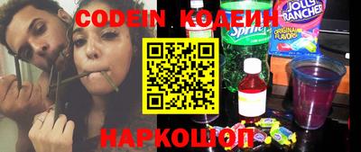 прущая мука Ирбит