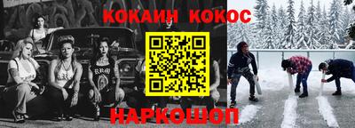 прущая мука Ирбит