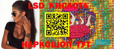 мдпв Апшеронск