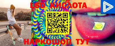 мдпв Апшеронск