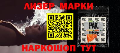 прущая мука Ирбит