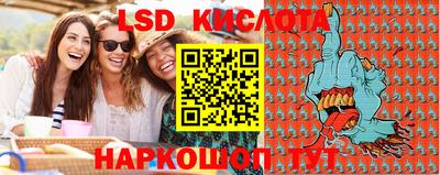 прущая мука Ирбит