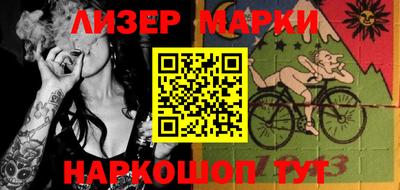 прущая мука Ирбит