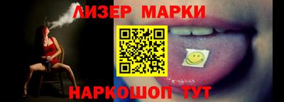 прущая мука Ирбит