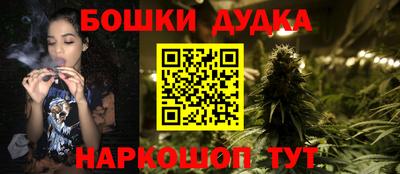 прущая мука Ирбит