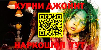 мдпв Апшеронск