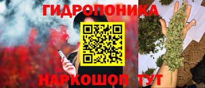 прущая мука Ирбит