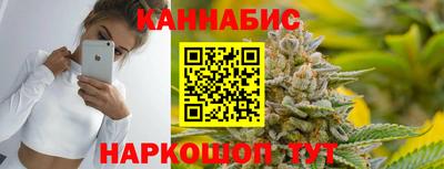 COCAINE Ипатово