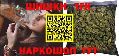 стафф Изобильный