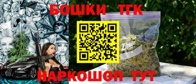 спиды Апрелевка