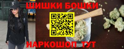 стафф Изобильный