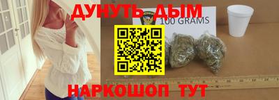 COCAINE Ипатово