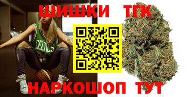 спиды Апрелевка