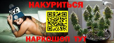 COCAINE Ипатово