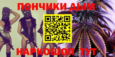 стафф Изобильный