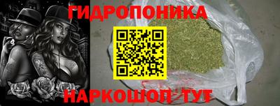 мдпв Апшеронск