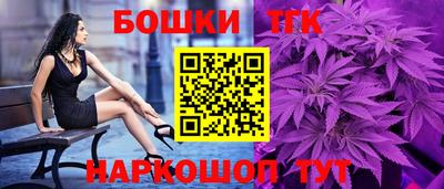 COCAINE Ипатово