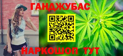 мдпв Апшеронск