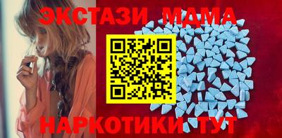 прущая мука Ирбит