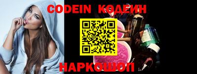 гидропоника Керчь