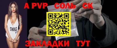 прущая мука Ирбит